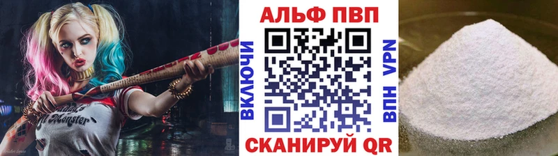 Виды наркотиков купить Шенкурск СОЛЬ  Каннабис  МЕФ  АМФ  ГАШ 