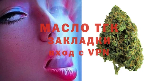 бошки Михайловка