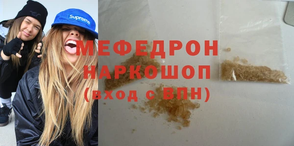 метадон Михайлов