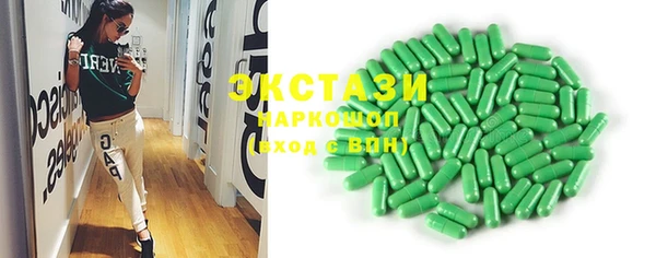 бошки Михайловка