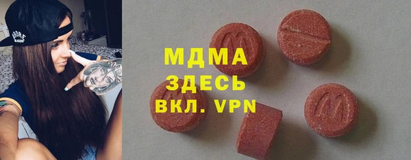 2c-b Медвежьегорск