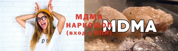 бошки Михайловка