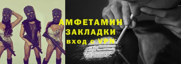 метадон Михайлов