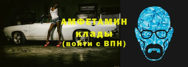 метадон Михайлов