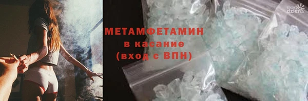 не бодяженный Медногорск