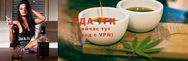 метадон Михайлов