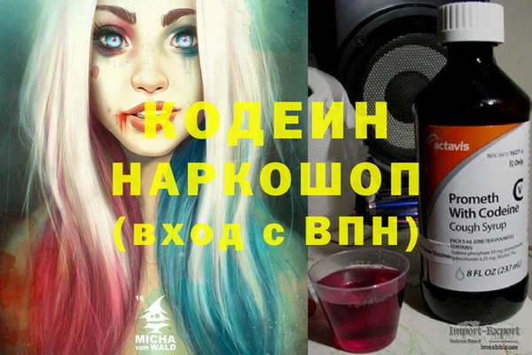 apvp Ахтубинск