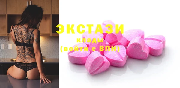 бошки Михайловка