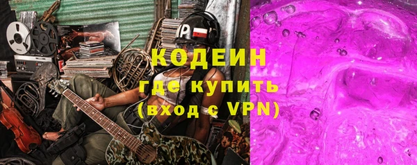 бошки Михайловка
