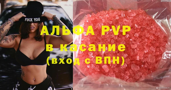 метадон Михайлов