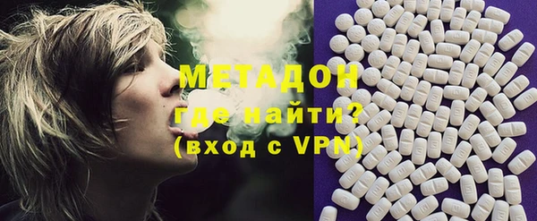 гашиш Аша