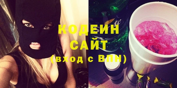 метадон Михайлов