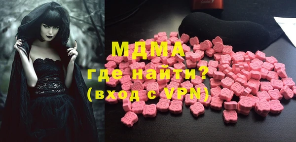 метадон Михайлов