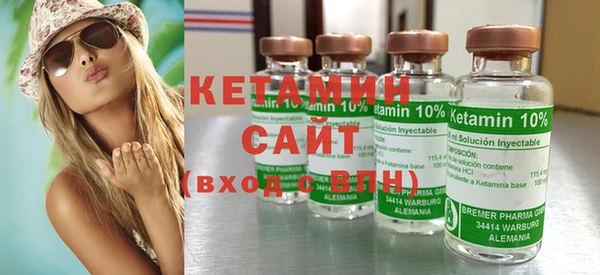 бошки Михайловка