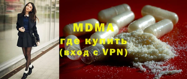 метадон Михайлов