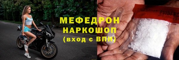 метадон Михайлов