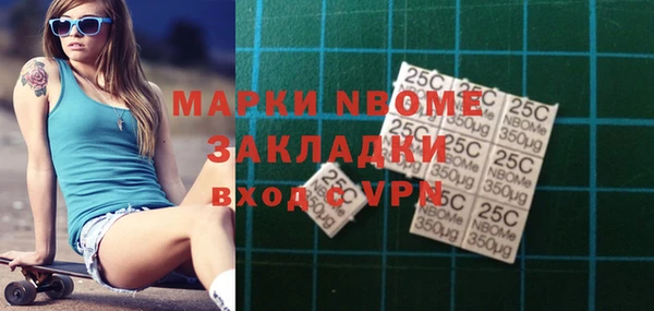 метадон Михайлов