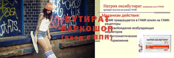 метадон Михайлов