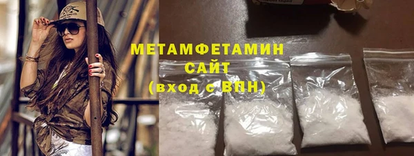бошки Михайловка