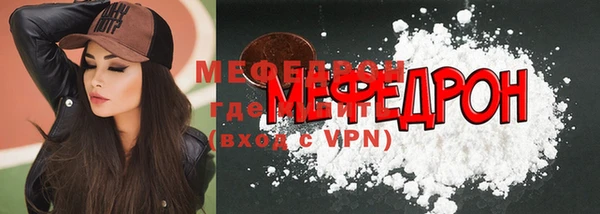 бошки Михайловка