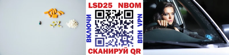 ЛСД экстази кислота цены наркотик Шенкурск