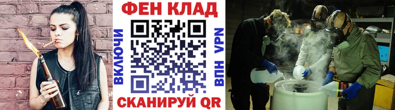 Первитин витя Шенкурск