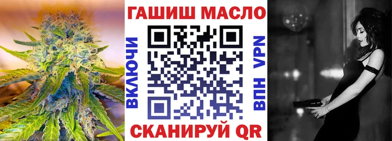 ТГК концентрат  Шенкурск 